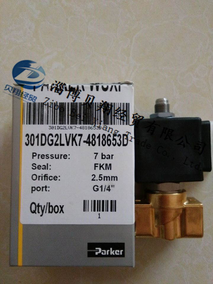 帕克parker电磁阀/skinner电磁阀、D300C2