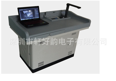Multimedia plastic steel podium specially designed for notebook…
