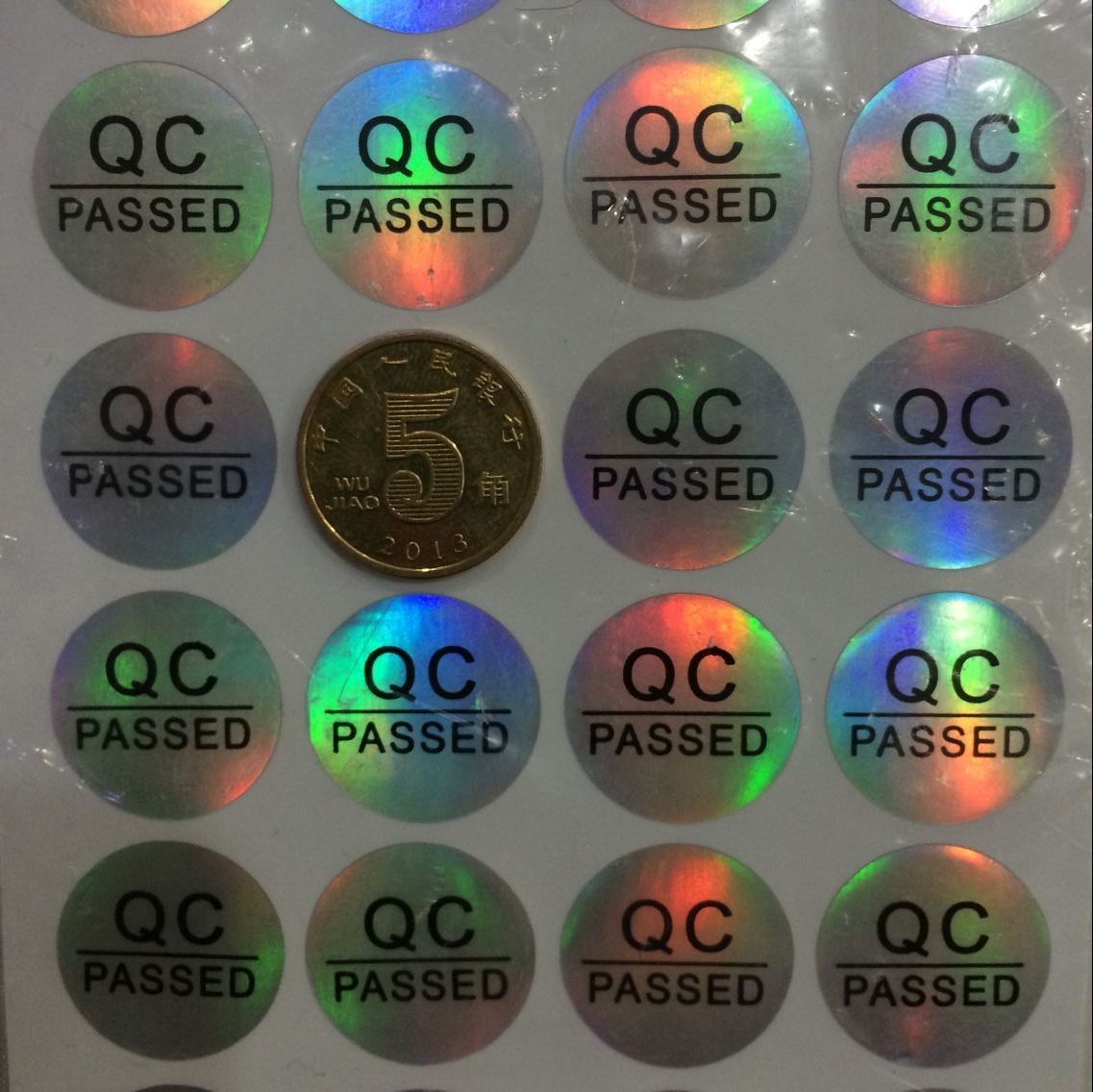 20mm 银色防水防油镭射QC标签