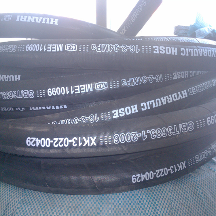 厂家生产   高压胶管  液压胶管  胶管总成  耐油加布胶管