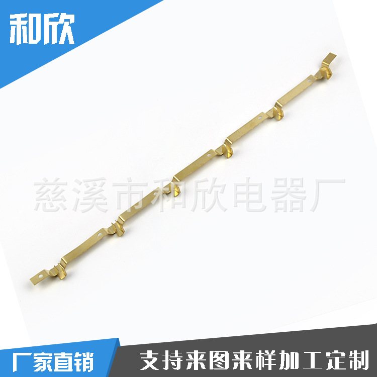 定 做各种铜质开关插座五金件 插座铜配件 插座弹片