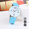 Fresh fashionable swiss watch for leisure, paired watches for beloved, Korean style