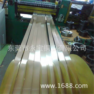 C17200����~�� QBe2.0��~�� 0.03 0.05��~��200���F؛