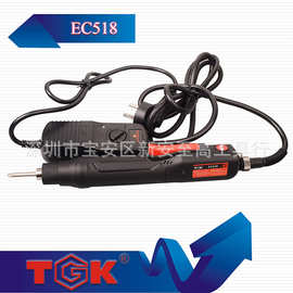 半自动电动螺丝刀 EC518有刷电动批TGK电动螺丝批 3-18kgf-cm扭力