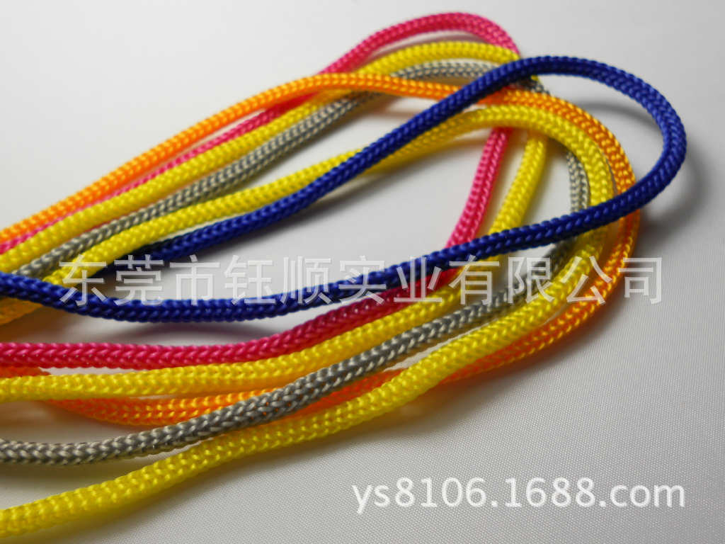 厂家直销尼龙绳 彩色编织绳 尼龙拉绳