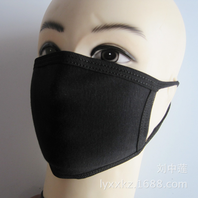 Black mask PS 01