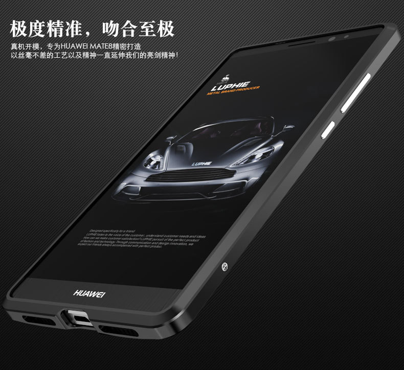 Luphie Blade Sword Slim Light Aluminum Bumper Metal Shell Case for Huawei Mate 8