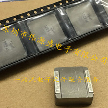 һ�w���͹���늸� VISHAY 17x17x7mm 10uH 25A IHLP-6767GZ-01