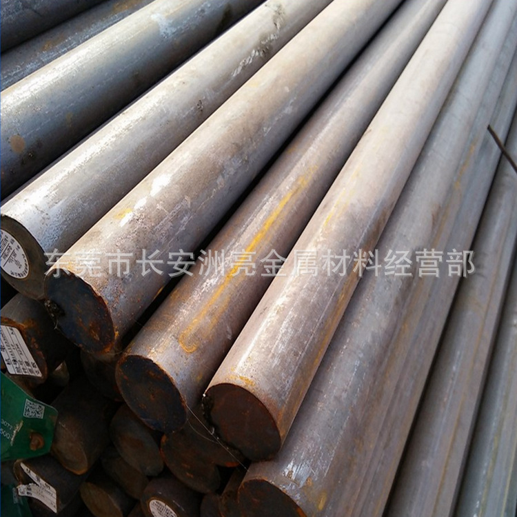 QQ截图20161221134809