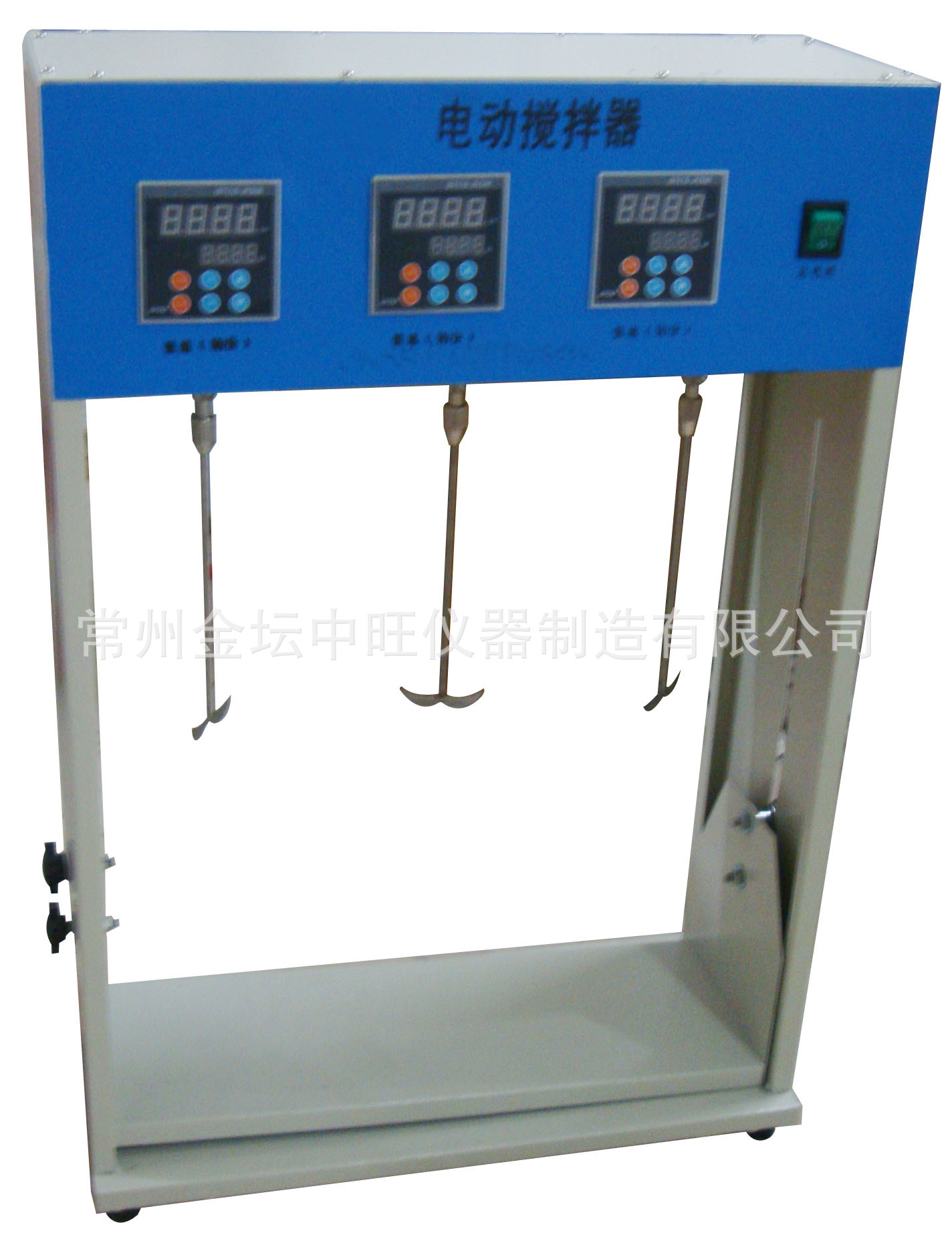 实验室智能JJ-4BS数显三联电动异步搅拌器 混凝异步搅拌器 可订制