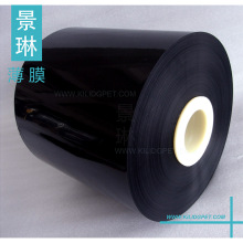 ������Ĥ-��ɫPET�S��ֱ�N/����Ƭ/�͜ؽ^��/�^���|Ƭ/�ڹ�Ƭ/