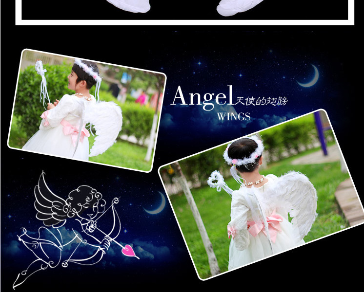 羽毛翅膀三件套_10