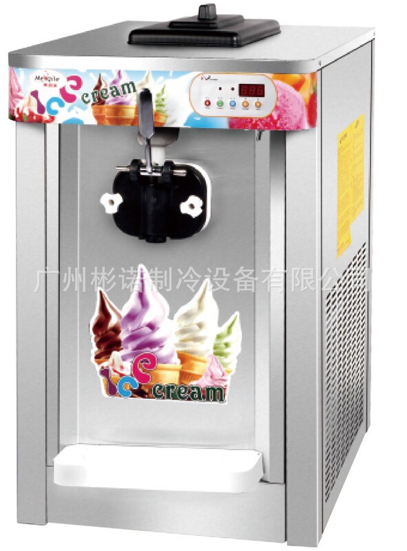 Low Price Promotional Ice Cream Machine