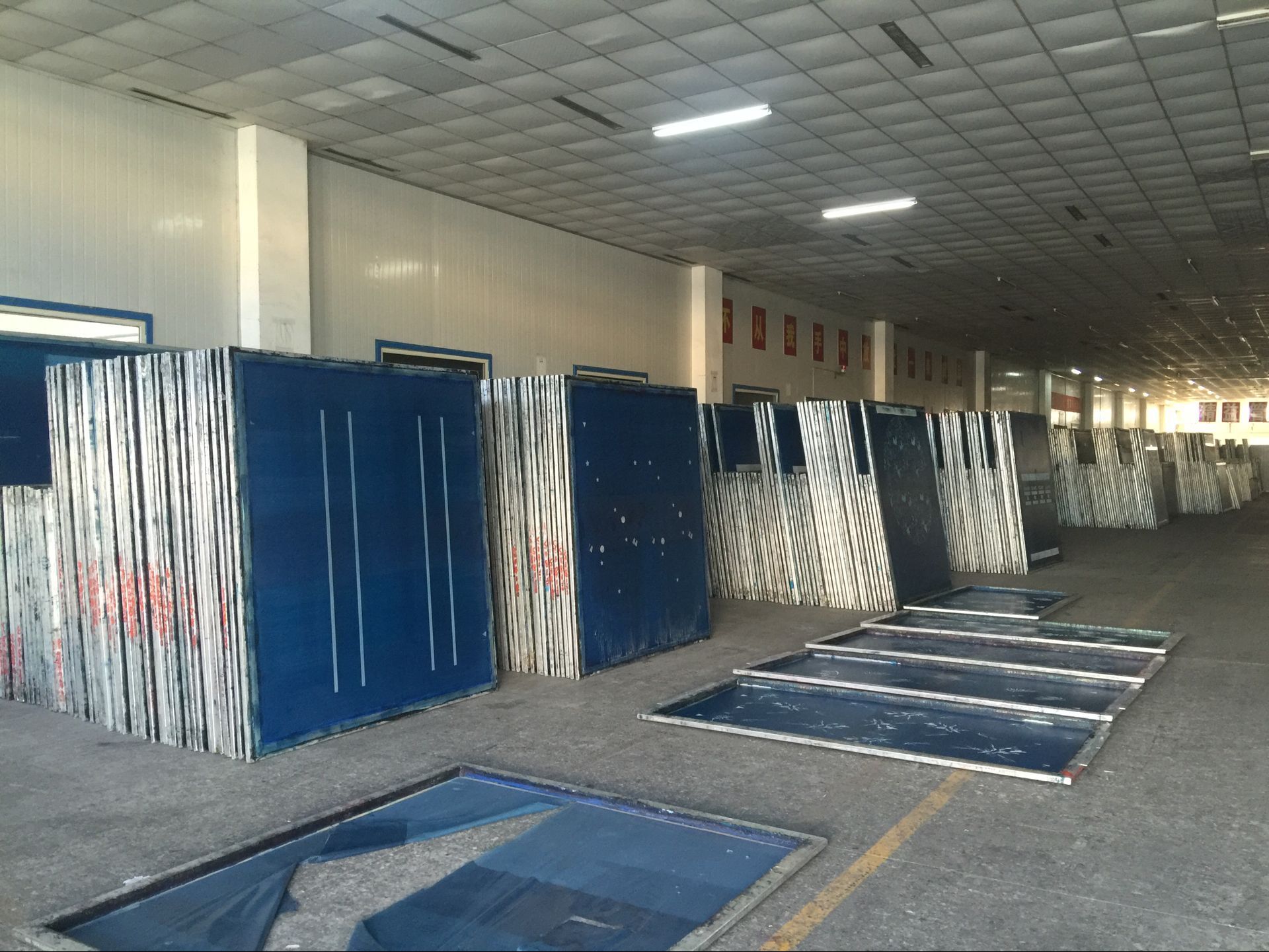 QQ图片20160720095309