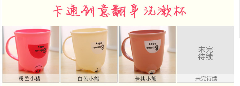 QQ截图20160401153309