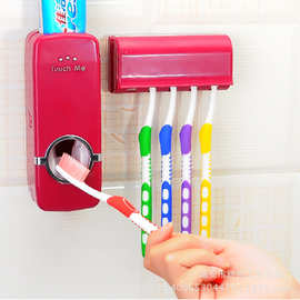 Touch me全自动挤牙膏器塑料卫浴挤牙器牙刷架挤牙膏器牙膏挤压器