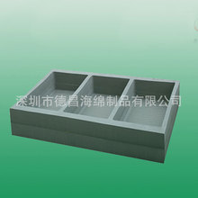 ���ں��d ���EVA����PCB܇�g���D�бP�� ���o늴�����ϩ����ϩ