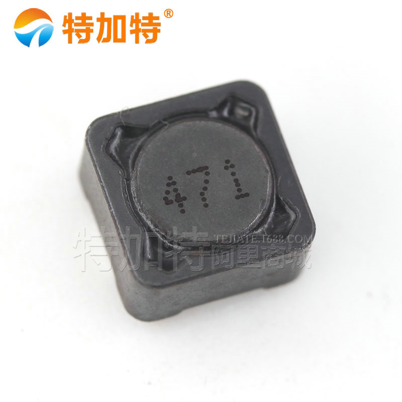 特加特| 贴片屏蔽功率电感 7*7*4 470UH 471