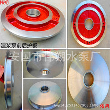 65ZGB 80ZGB 100ZGB 150ZGB 200ZGB{øtϽǰoo