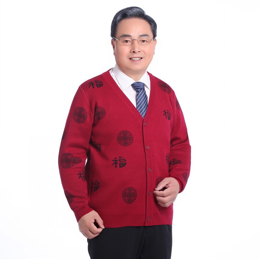 중노부부복, 축복문자 남녀복, 니트 스웨터, 재킷, 따뜻한 패셔너블 셔츠, 스웨터, 가디건 신상품