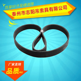 Industrial belt polyurethane synchronous belt various models rubber synchronous belt synchronous belt