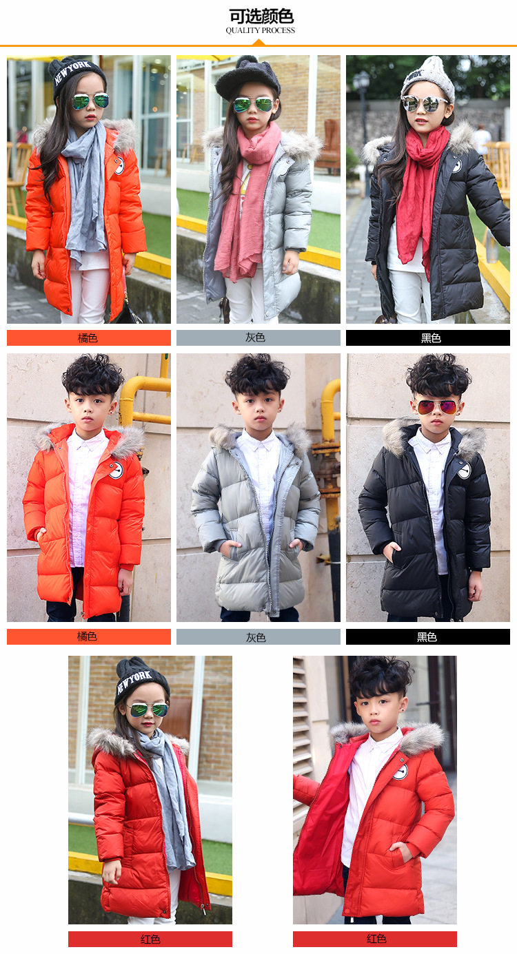 Blouson pour garcon en polyester - Ref 2160272 Image 13