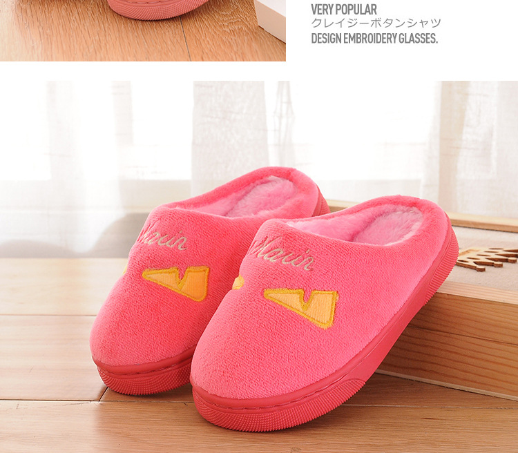 Pantoufles enfants en suède pour hiver - semelle coton - Ref 1004947 Image 24