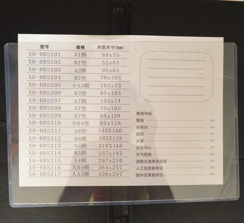 TB24URNaXXXXXaPXXXXXXXXXXXX_!!