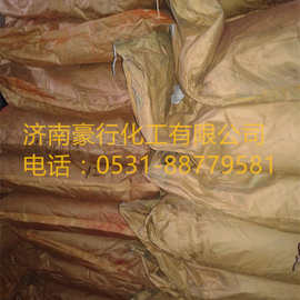 坚固玫瑰红山东现货供应坚固玫瑰红3193坚固玫瑰红