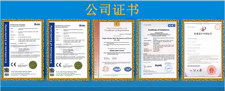 QQ图片20160225114026