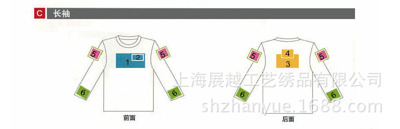 QQ图片20131215144004