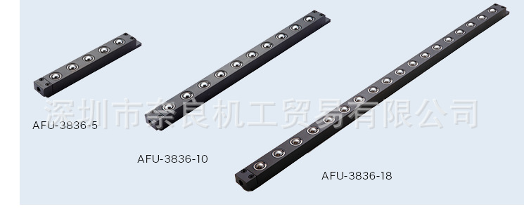 富瑞贝尔FREE BEAR滚珠轴承AFU-3836-10