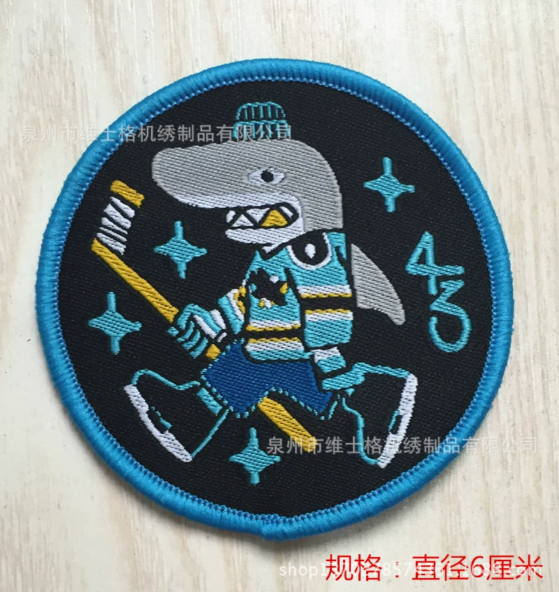 Картонная лента, игрушка, сумка, прямые продажи завода