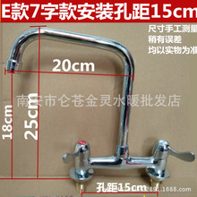 15 20cm��ʽϴĘ�����^ �p������Ӹ߼ӌ� �������^����ˮ���^