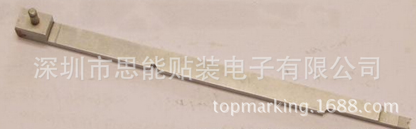 smt配件供应 AI 贴片机配件 46806205 BLADE SHEAR 5MM