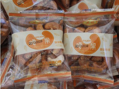 Softcover cashew Crispy Cashew nuts Original flavor Manufactor Direct selling 10 Jin/Box