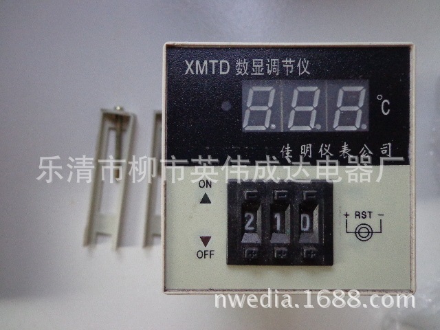 Digital temperature regulator XMTD-2001 E XMTD3001 K 0-400 degrees digital display thermostat temperature control meter