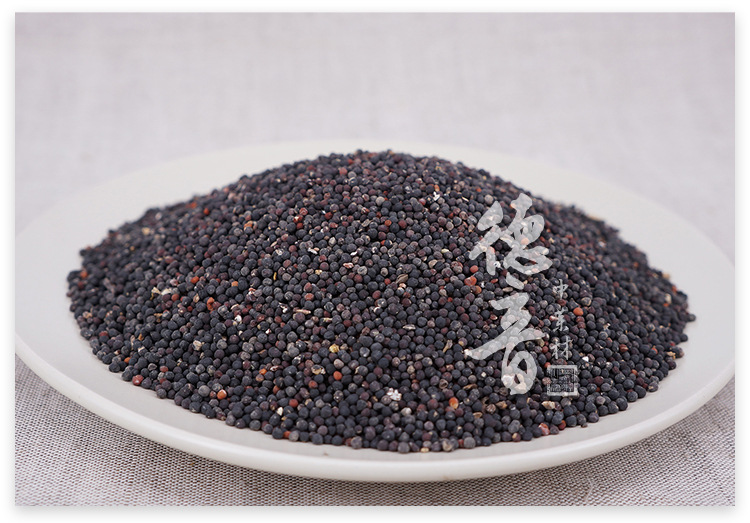 Wang Bu Liu Xing Cowherb Seeds 500g Dried Vaccaria Segetalis Whole Herb Bulk Chinese Herbal Supply quality and texture