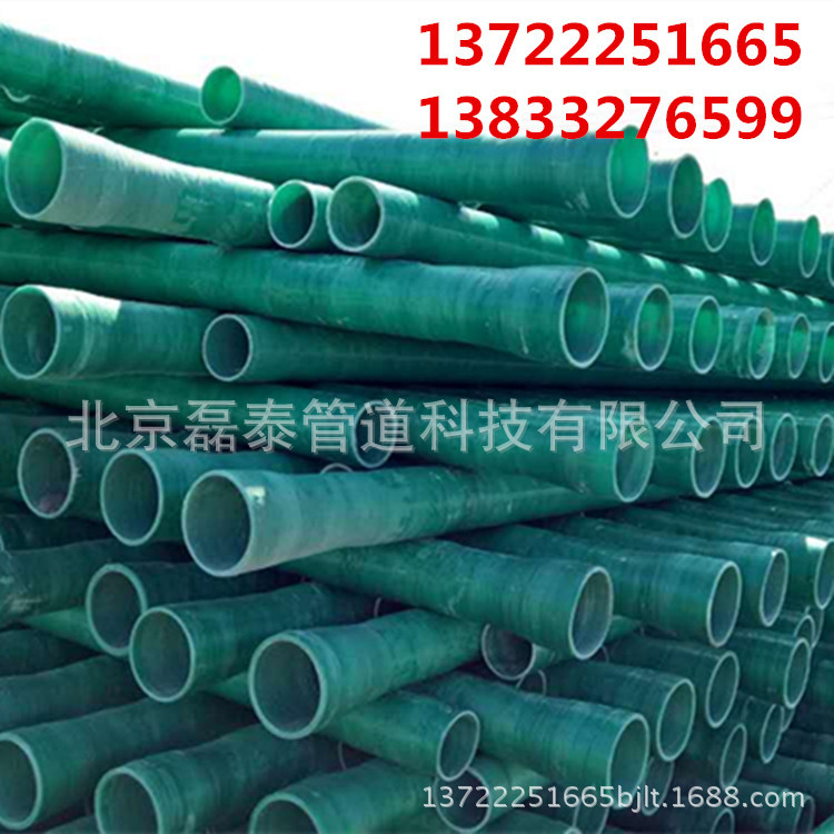 CC87BEBB-02F4-4E80-B223-A422F3