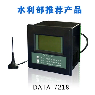 智能灌溉控制器、灌溉控制器