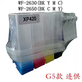 墨盒、墨水;连续供墨系统;数码印刷机