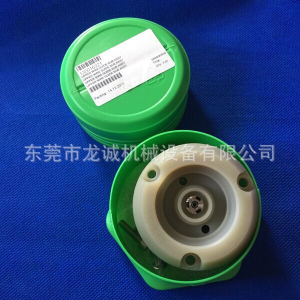 阿奇夏米尔冲水腔135016321（原装）200434119 夏米尔冲水腔