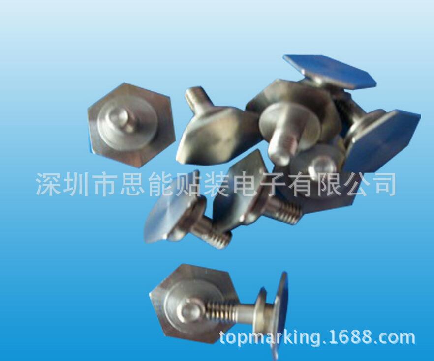 smt配件供应松下贴片机配件 X708-250982 PIN