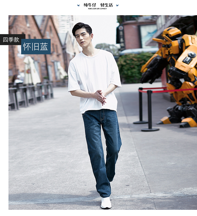 Jeans pour adolescent droite en vrac en coton pour été - Ref 1483991 Image 18