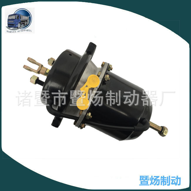 Sistema de freno de cámara de freno de muelle JAC