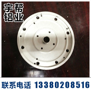 日光灯平板灯灯管圆形散热器铝型材 高强度大功率6063灯饰铝型材