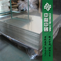 中胤金属供应高纯度易加工1060纯铝板 高强度耐腐蚀1100纯铝板