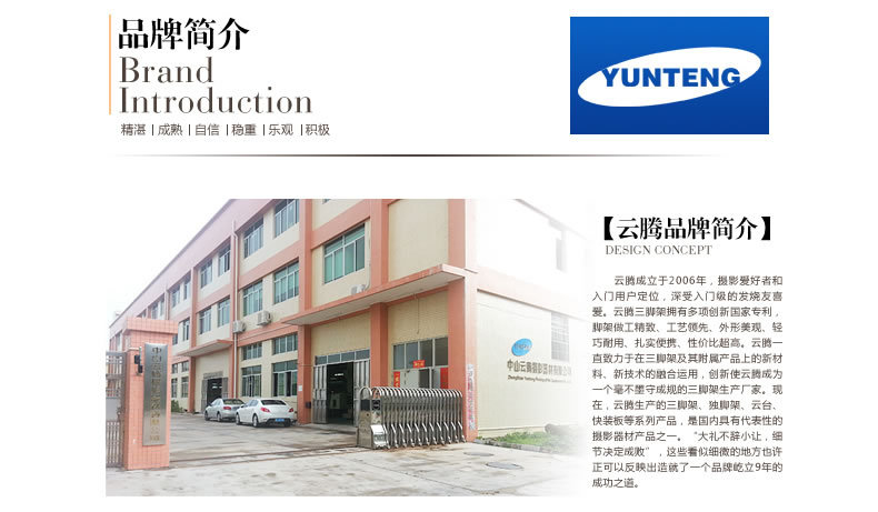 Bâton selfie en Alliage d aluminium - Ref 3386079 Image 18