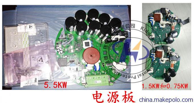 西博思 電源板