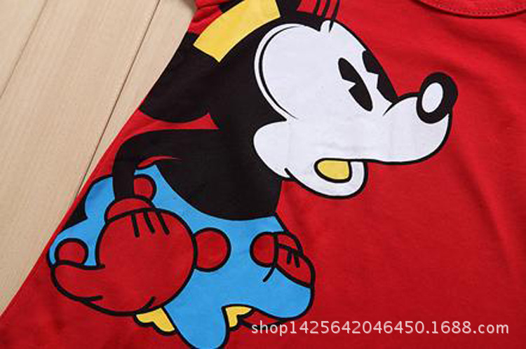 360截圖20160316114803562